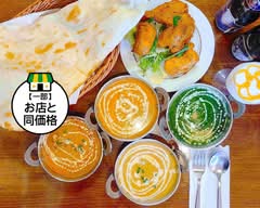 本格インドカレー カレーハウス