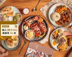 Schumanns Bistro No6 南京店