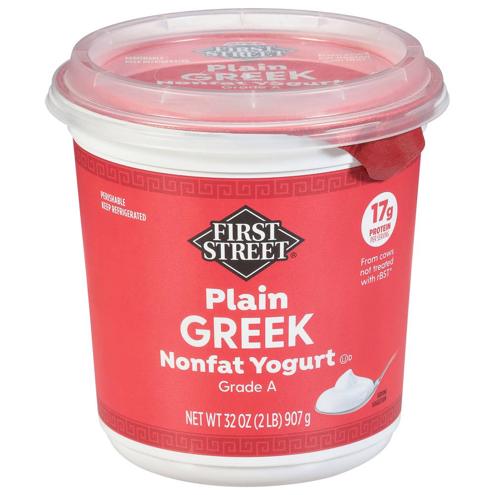 First Street Grade a Plain Greek Yogurt (32 oz)