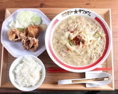 オカモト☆タンメン。 可部店