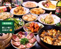 『本格中華料理のお店』京酒場　チャウ