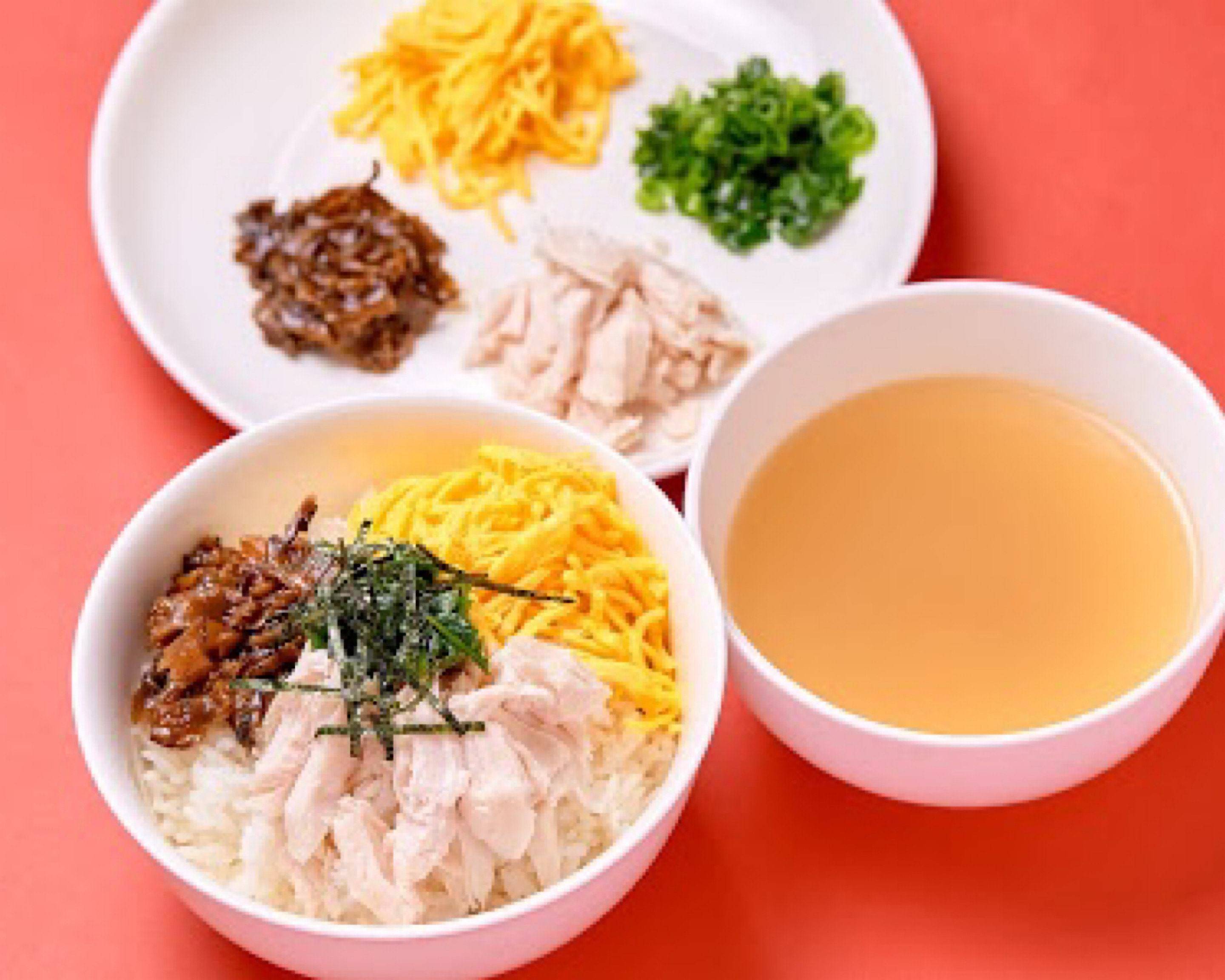 奄美大島の郷土料理鶏飯【ケイハン】 鶴見店の出前・宅配・テイクアウトメニュー | ウーバーイーツ