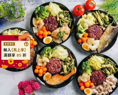 春日庭 水煮健康餐盒