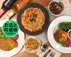 ヴィーガンイートトーキョー Vegan Eat Tokyo