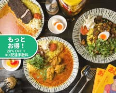 カレー 般°若 パンニャ Curry PANNYA