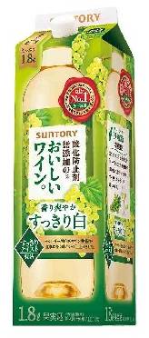 96649：サントリー 酸化防止剤無添加のおいしいワイン。 白 1.8Lパック / Suntry Sankaboshizai‐Mutenka No Oishii White Wine（Antioxidant‐Free Wine）