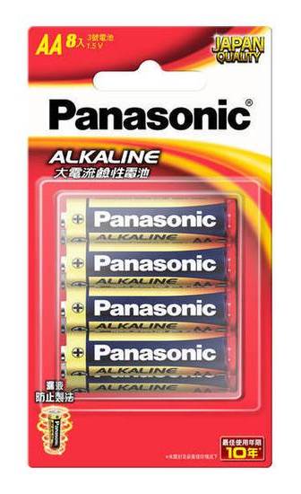 Panasonic鹼性電池-AA3號8入