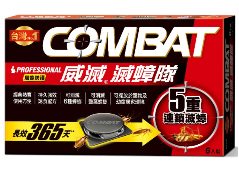 威滅滅蟑隊_居家防護6入 <4.5g克 x 6 x 1BOX盒>