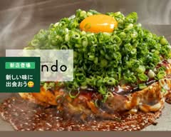 うどんお好み焼き専門店『UNDO-あんど』本通りお好み横丁「／５」ゴブンノ店 Specialty Udon Okonomiyaki Shop