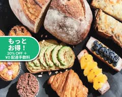 ベーカリー＆コーヒー セゾン SAISON bakery & coffee