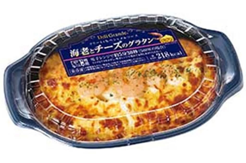 ヤヨイサンフーズ DG 海老とチーズのグラタン25 (200g)