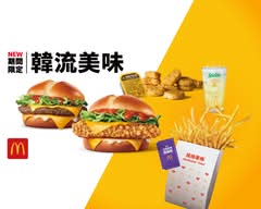 麥當勞 三峽文化 McDonald's S254