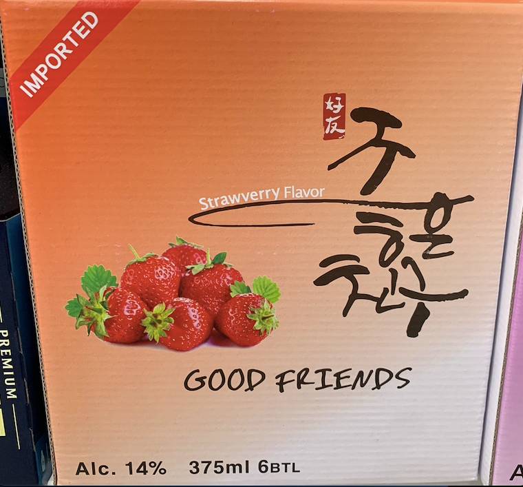 Good Friends Strawberry Flavor Soju (375 ml)