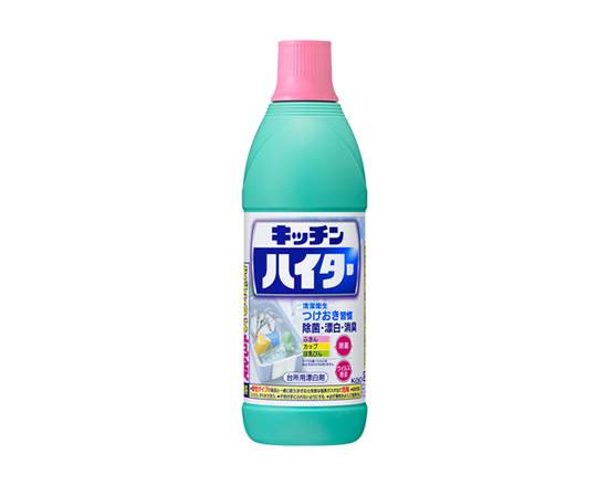 320511：花王 キッチンハイター 600ML / Kao, Kitchen Haiter×600ML