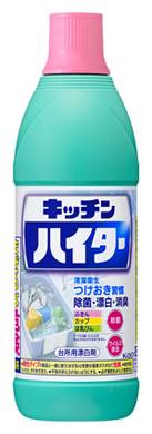 320511：花王 キッチンハイター 600ML / Kao, Kitchen Haiter×600ML