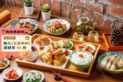 稻舍食館 迪化店