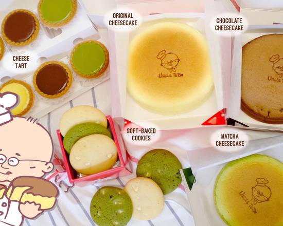 Uncle Tetsu's Japanese Cheesecake (West Edmonton Mall)