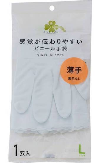 くらしリズム感覚伝ビニール手袋薄手Ｌ１双:4582451693025