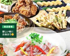 月あかり 青森駅前店