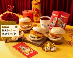 晨間廚房早午餐  台北中原店