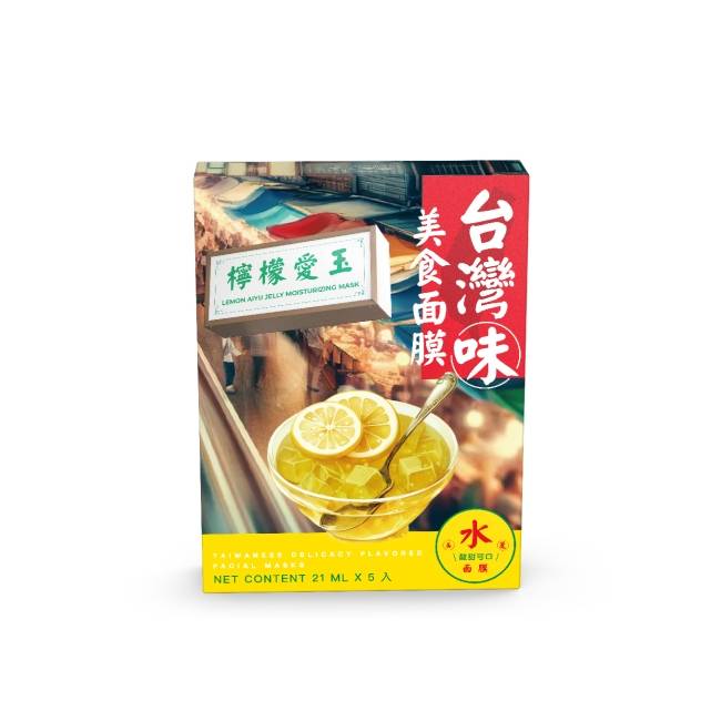 天天美麗台灣味美食面膜-檸檬愛玉 5入