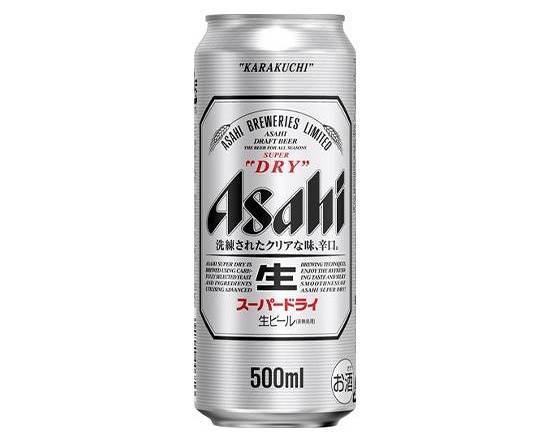 スーパードライ（500ml） Beer "ASAHI Super Dry" 500ml