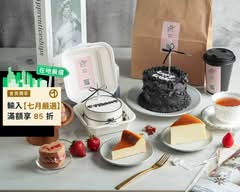 妳我蛋糕甜點咖啡工作室
