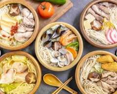 甘泉魚麵 竹北環北店