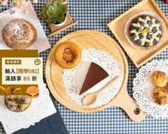 手作甜點廚房