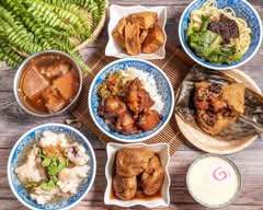 粽口味傳統美食