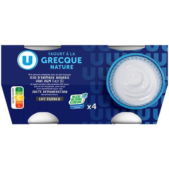 Les Produits U - Yaourt à la grecque brassé nature (4)
