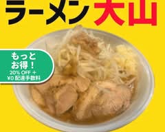 豚ラーメン 大山 国分寺店