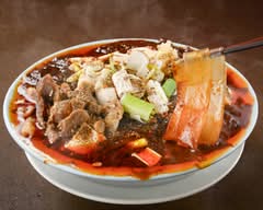 旨辛背徳赤醤麺 白山店