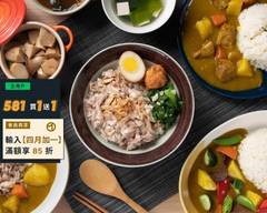 一中咕咕園 中美店