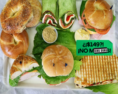 Melys Kitchen (Mexicali)