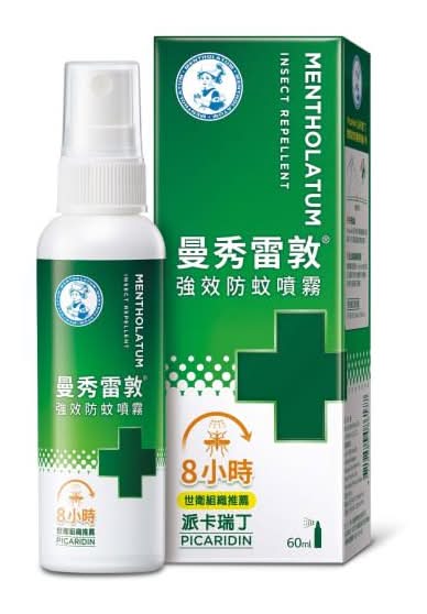 曼秀雷敦 強效防蚊噴霧 (60 mL)