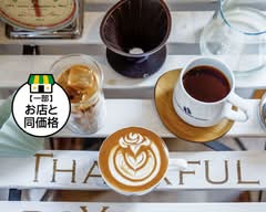 Thankful days coffee