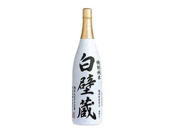 Shirakabe Gura Tokubetsu Junmai (300ml bottle)