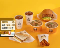 卯食 美村店