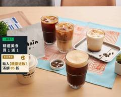 豆人咖啡製作所 Domain Coffee