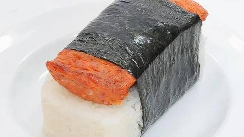 Portuguese Sausage Musubi