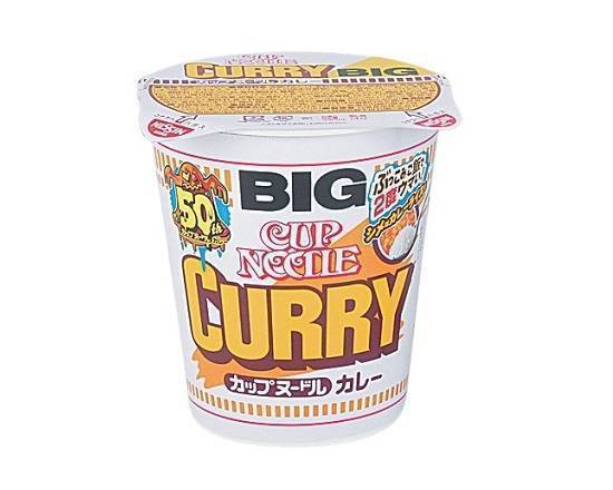 ◎日清 カップヌードル≪カレーBIG≫【カップ麺】