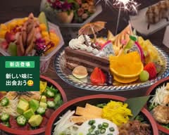 やじきたキッチン　Yajikita Kitchen