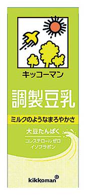12_キッコーマン調製豆乳（200ml）