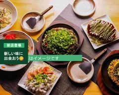 スタミナ焼肉鉄板王 吉塚駅前店