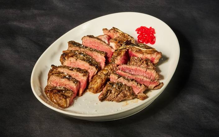 Dry-Aged Porterhouse 28oz