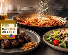 Wulala Bistro|義大利麵 骰子牛 沙拉 甜點