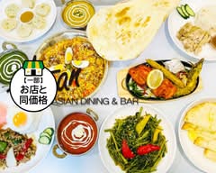 アガンアジアンダイニング レストラン&バー Agan Asian Dining Restaurant & Bar
