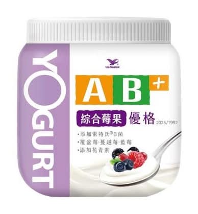 Ab+綜合莓果優格200G