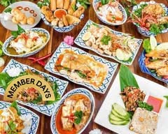 Thai Lotus Mooloolaba